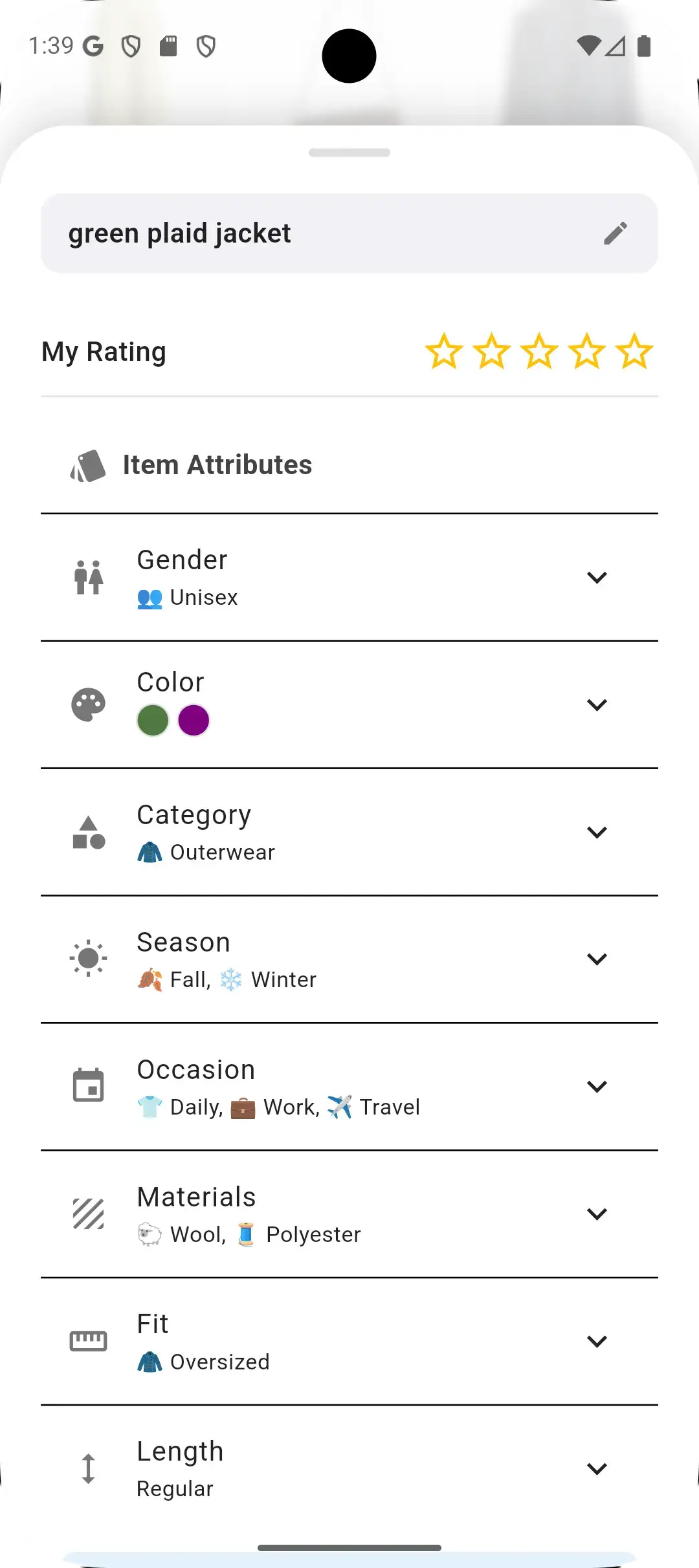 Endless Style Discovery